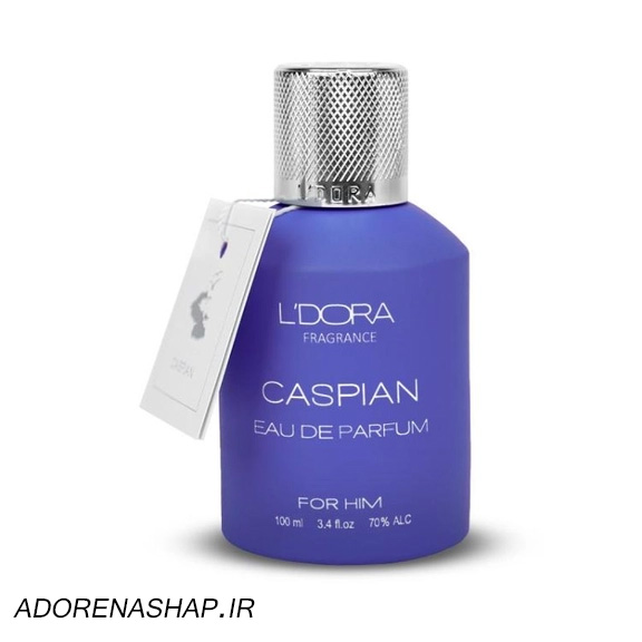 ادوپرفیوم مردانه اصل لدورا مدل 100Caspian میلی لیتر