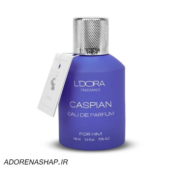 ادوپرفیوم مردانه اصل لدورا مدل 100Caspian میلی لیتر